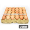 custom-made high-top chicken egg carton for sale